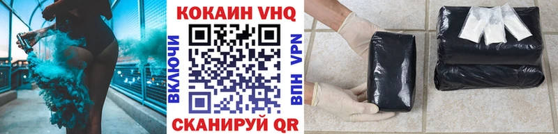 Наркотические вещества Муравленко Бошки Шишки  Альфа ПВП  АМФ  ГАШИШ  ОМГ ОМГ как войти  Cocaine  Мефедрон 