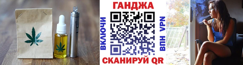 Canna-Cookies марихуана  blacksprut tor  Муравленко 