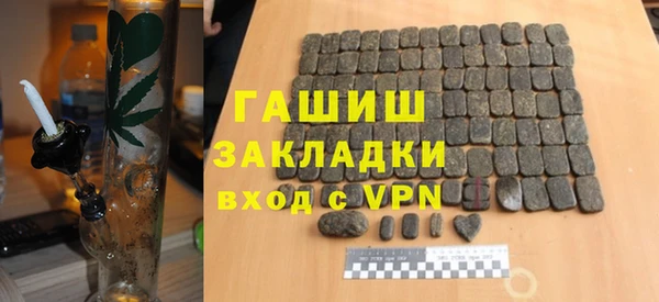 твердый Пересвет