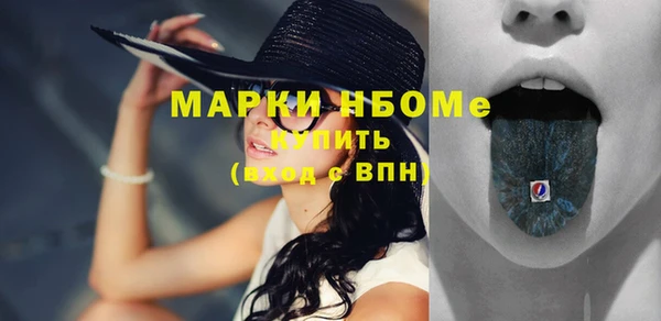 скорость mdpv Алексин