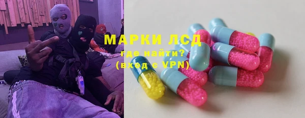 скорость mdpv Алексин