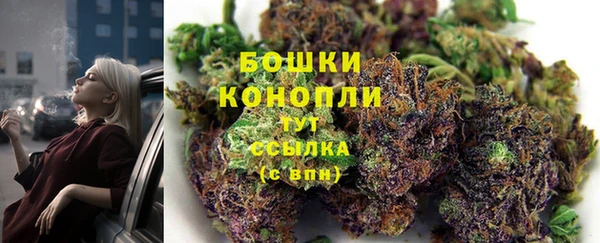 скорость mdpv Алексин