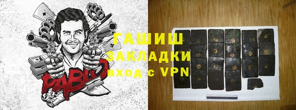 экстази Алзамай