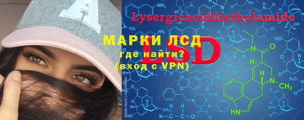 экстази Алзамай