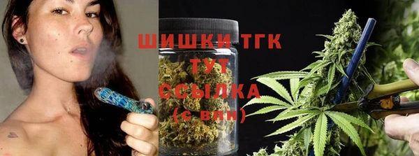 экстази Алзамай
