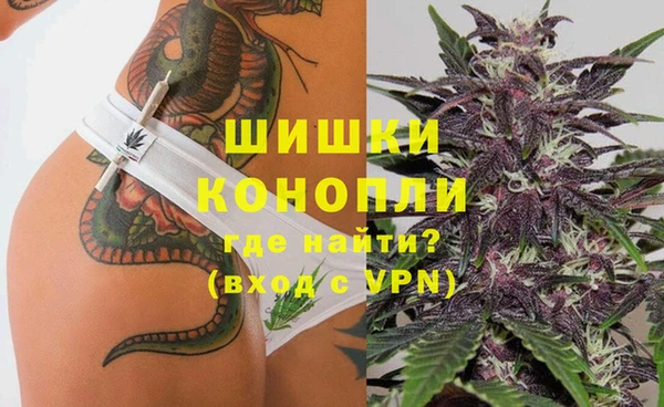 MDMA Переславль-Залесский