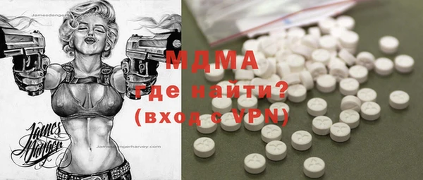 экстази Алзамай
