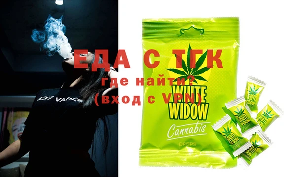 экстази Алзамай