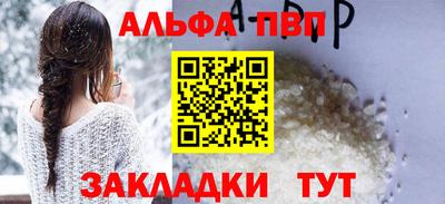 ГАЛЛЮЦИНОГЕННЫЕ ГРИБЫ Изобильный
