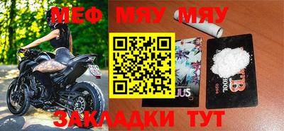 соль курить ск Ирбит