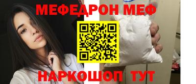 ГАЛЛЮЦИНОГЕННЫЕ ГРИБЫ Изобильный
