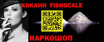 соль курить ск Ирбит