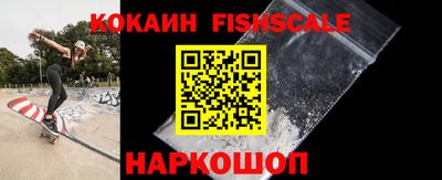ГАЛЛЮЦИНОГЕННЫЕ ГРИБЫ Изобильный