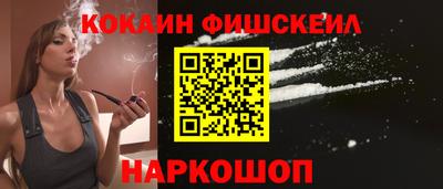 ГАЛЛЮЦИНОГЕННЫЕ ГРИБЫ Изобильный