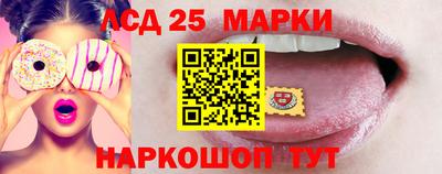 мяу мяу мука Ипатово
