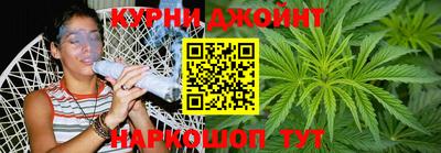 соль курить ск Ирбит