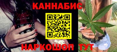 ГАЛЛЮЦИНОГЕННЫЕ ГРИБЫ Изобильный