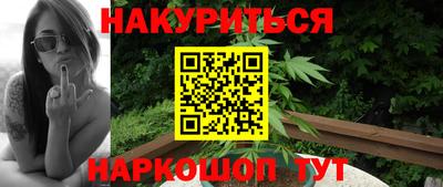 ГАЛЛЮЦИНОГЕННЫЕ ГРИБЫ Изобильный