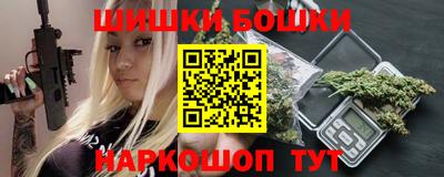 мяу мяу мука Ипатово