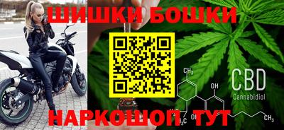 ГАЛЛЮЦИНОГЕННЫЕ ГРИБЫ Изобильный