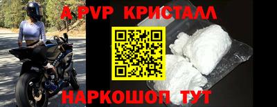 ГАЛЛЮЦИНОГЕННЫЕ ГРИБЫ Изобильный