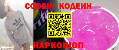 ГАЛЛЮЦИНОГЕННЫЕ ГРИБЫ Изобильный