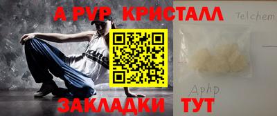 мяу мяу мука Ипатово