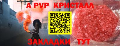ГАЛЛЮЦИНОГЕННЫЕ ГРИБЫ Изобильный