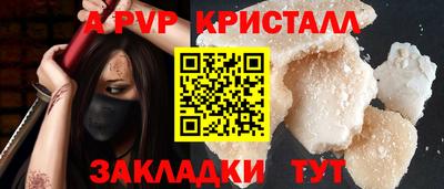 ГАЛЛЮЦИНОГЕННЫЕ ГРИБЫ Изобильный