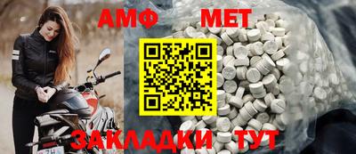 соль курить ск Ирбит
