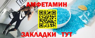 ГАЛЛЮЦИНОГЕННЫЕ ГРИБЫ Изобильный