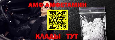 соль курить ск Ирбит