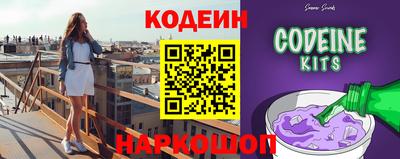 метадон Кохма