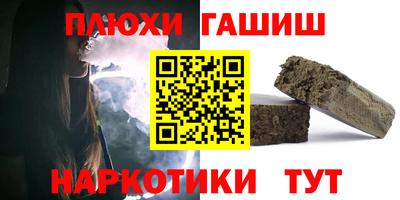 ГАЛЛЮЦИНОГЕННЫЕ ГРИБЫ Изобильный