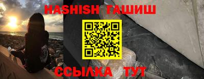 ГАЛЛЮЦИНОГЕННЫЕ ГРИБЫ Изобильный