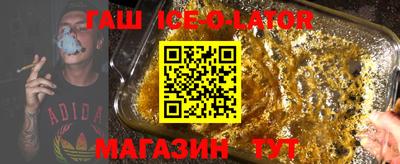 ГАЛЛЮЦИНОГЕННЫЕ ГРИБЫ Изобильный