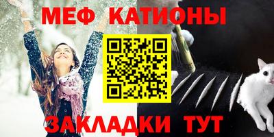 ГАЛЛЮЦИНОГЕННЫЕ ГРИБЫ Изобильный