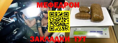 ГАЛЛЮЦИНОГЕННЫЕ ГРИБЫ Изобильный