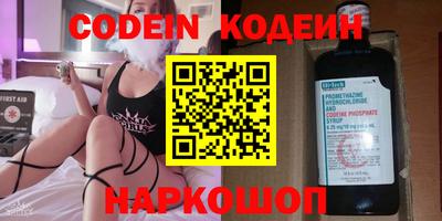 соль курить ск Ирбит