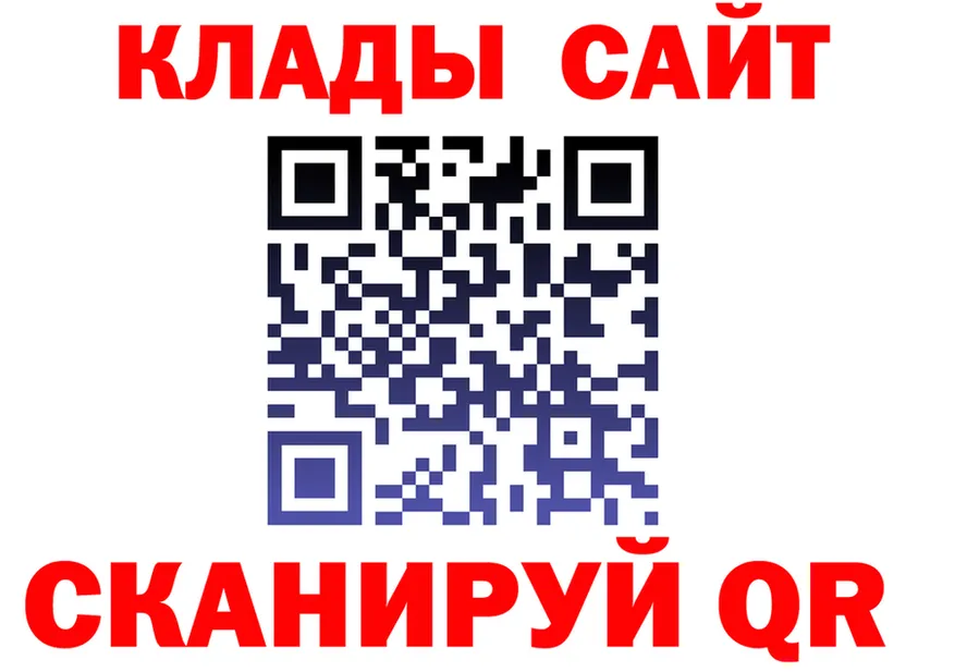 Наркота это Telegram Муравленко