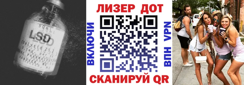 ЛСД экстази ecstasy  Муравленко 