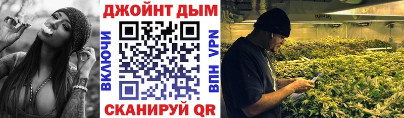 MEGA ссылка  Муравленко  Каннабис MAZAR 